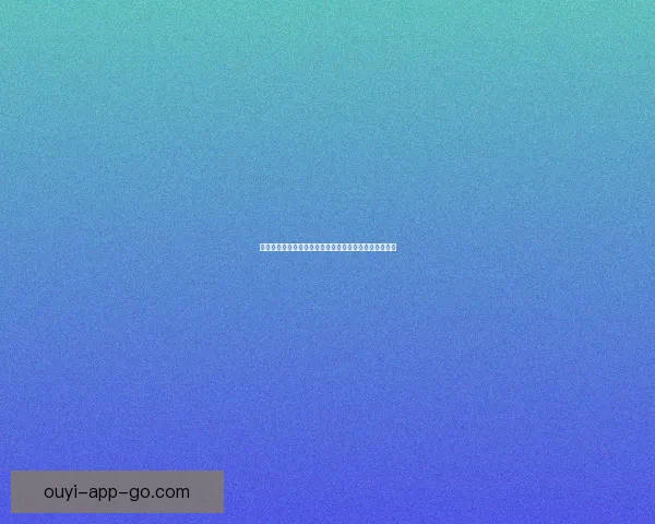 欧亿足球推荐平台助你轻松掌握足球赛事分析与投注技巧