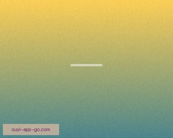 世界杯竞猜赔率深度解析与球队表现走势预测分析