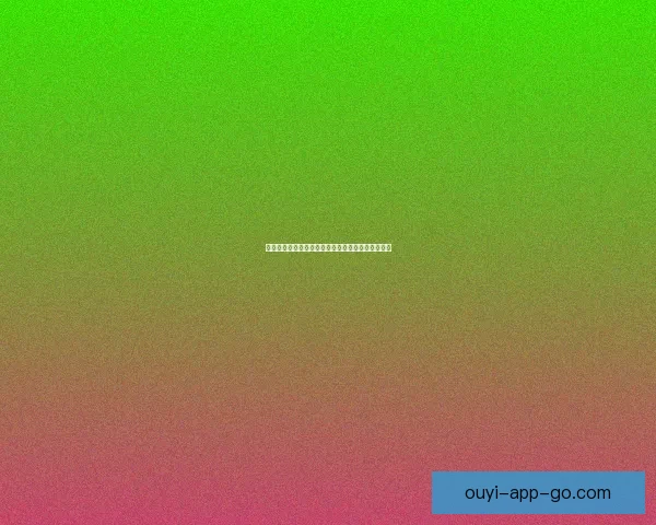 世界杯精彩对决胜负预测策略全解析与投注技巧分享