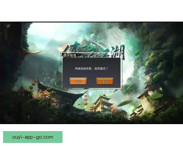 欧亿平台注册引领智能金融时代创新发展助力用户轻松投资理财