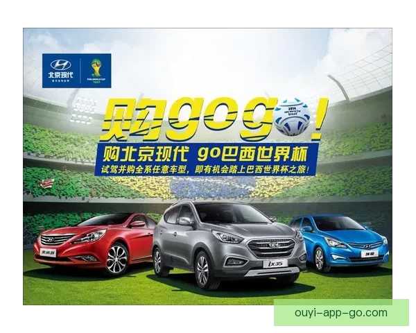 围绕世界杯竞猜大奖平台打造全新体育娱乐互动体验生态盛宴之旅吧