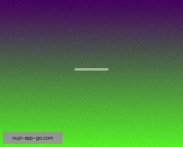 世界杯投注技巧全解析让你轻松掌握赛场胜负秘诀