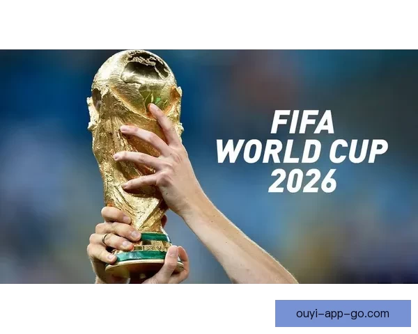 美加墨世界杯竞猜平台全新上线，实时预测助力您赢取丰厚大奖