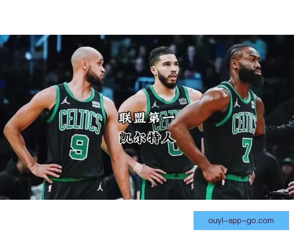 塔图姆三双表现与伯德相提并论 布朗攻防两端表现出色