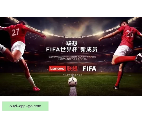 世界杯足球竞猜平台全面升级带你预测精彩赛事赢取丰厚奖励