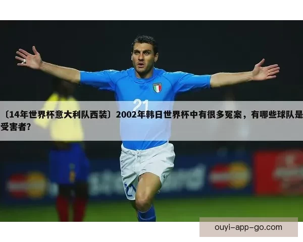 世界杯足球竞猜投注技巧揭秘助你轻松赢取大奖快来参与精彩赛事预测挑战